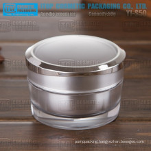 YJ-S50 50g silver taper round cream jar